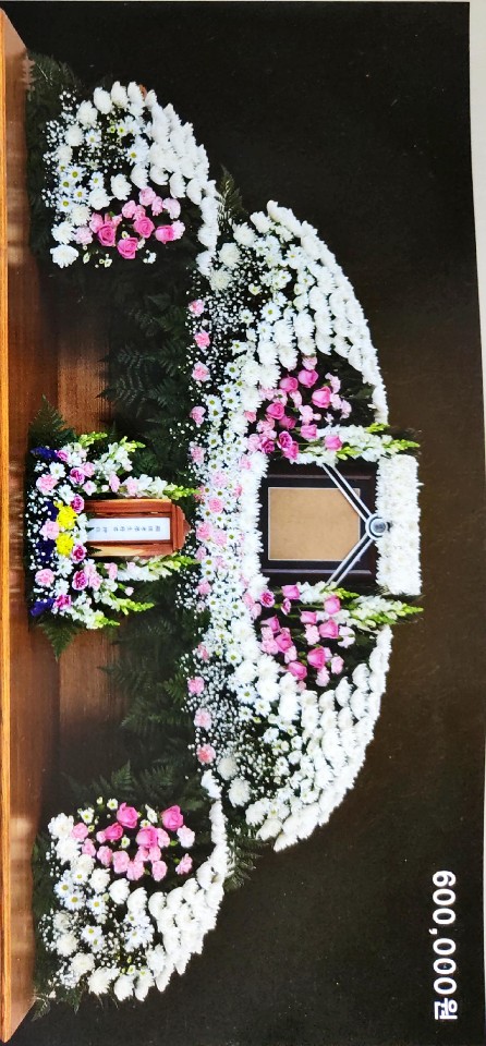 제단3